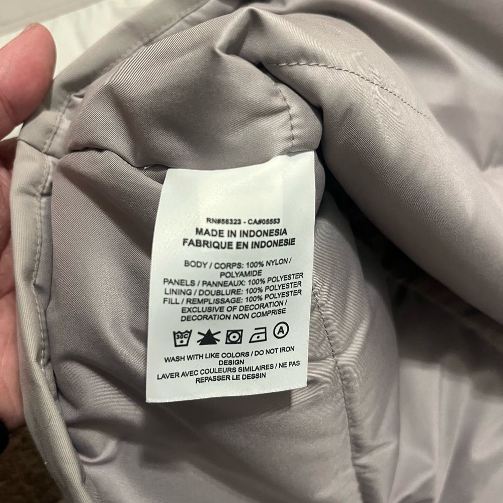 Jordan Light Gray Performance Jacket - Picture 3 of 3